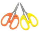 stainless-steel-5-inch-multi-purpose-general-cutting scissors