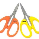 stainless-steel-5-inch-multi-purpose-general-cutting scissors