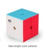 2x2 Stickerless Speedcube Puzzle Cube