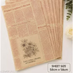 Premium Vintage Newspaper Wrapping Paper with Gold Print | 10 Sheets | 58x58 cm | Bouquet & Gift Wrapping - Image 2